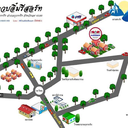 อวบอิ๋มรีสอร์ท #ที่พักภูกระดึง Ban Nong Tum Екстериор снимка