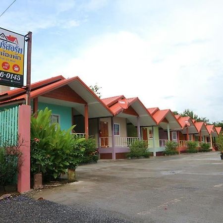 อวบอิ๋มรีสอร์ท #ที่พักภูกระดึง Ban Nong Tum Екстериор снимка